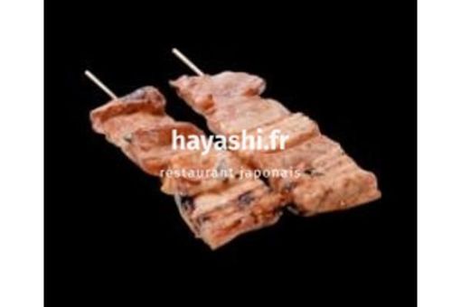 Image de 08 MAGURO YAKI(2p)
