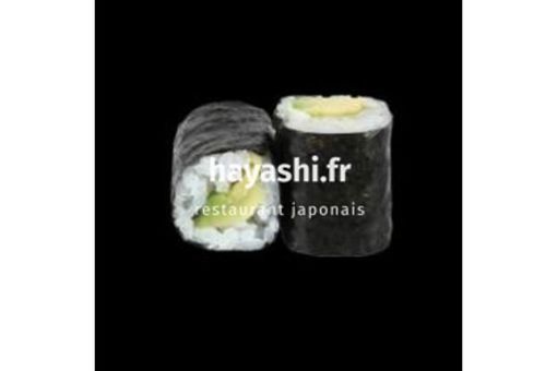Image de 16 AVOCAT MAKI(8p)