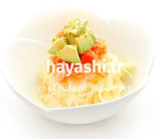 Image de E8 Salade de choux saumon et avocat