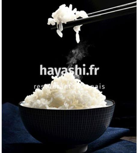 Image de E9 Riz nature