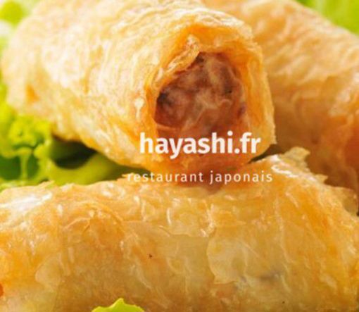 Image de E13 Nêm poulet (4pcs)