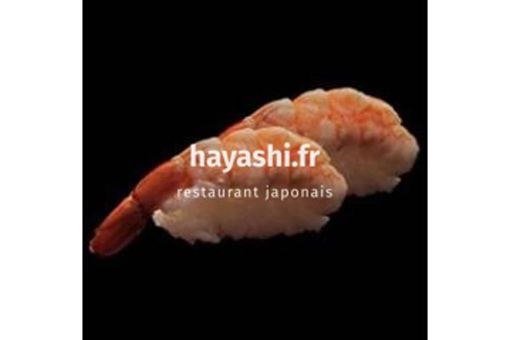 Image de 21 EBI (crevettes) (2p)