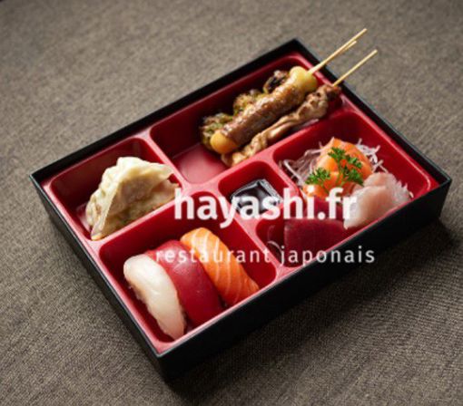 Image de BENTO 1