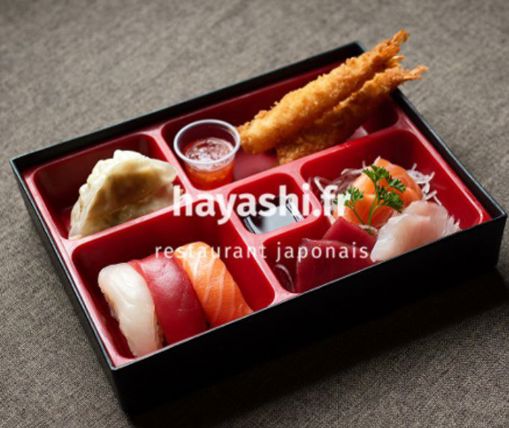 Image de BENTO 2