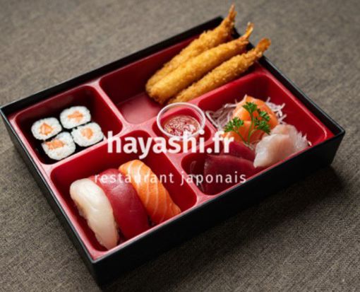 Image de BENTO 4