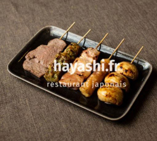 Image de MENU A
