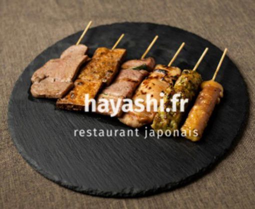 Image de MENU B