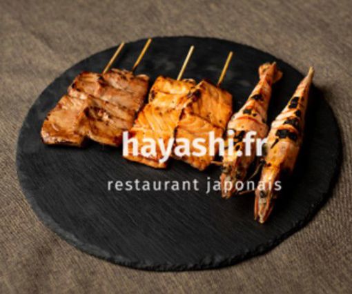 Image de MENU C