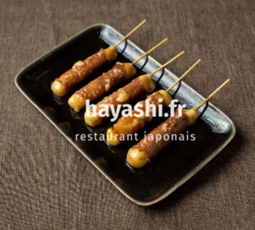 Image de MENU E