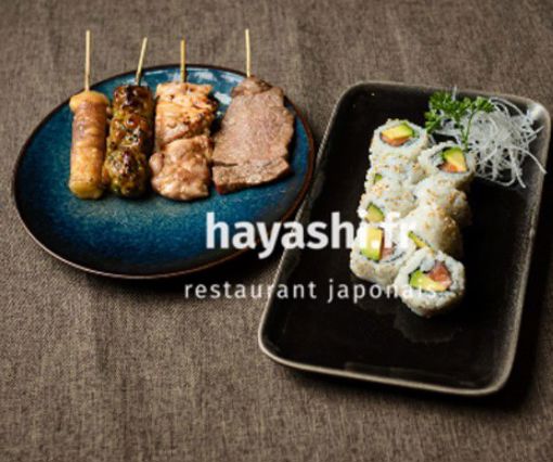 Image de MENU G1
