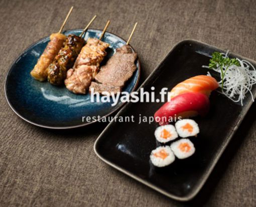 Image de MENU G2