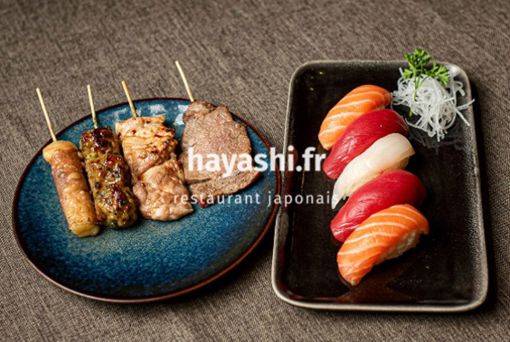 Image de MENU H
