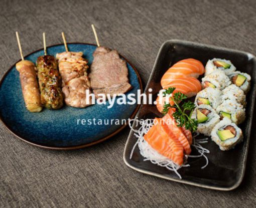 Image de MENU I