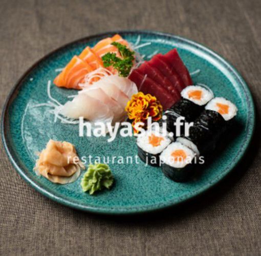 Image de MENU R