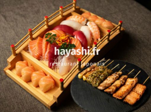 Image de MENU VALENTIN