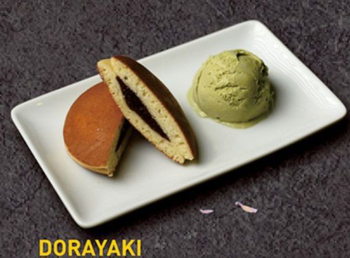 Image de DORAYAKI