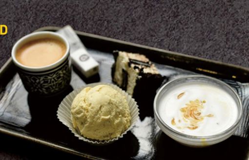 Image de CAFÉ OU THE GOURMAND