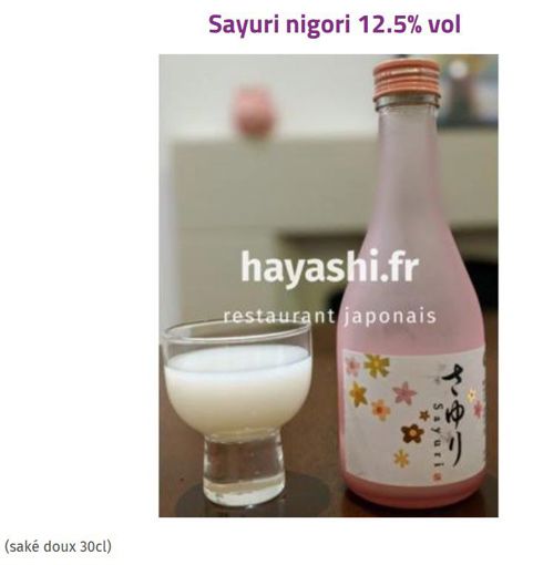 Image de Sayuri nigori