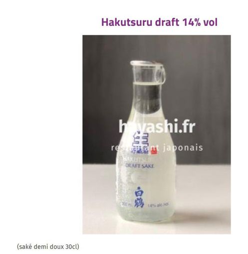 Image de Hakutsuru draft