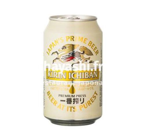 Image de Kirin pression (bière japonais)